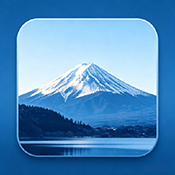富士山影院