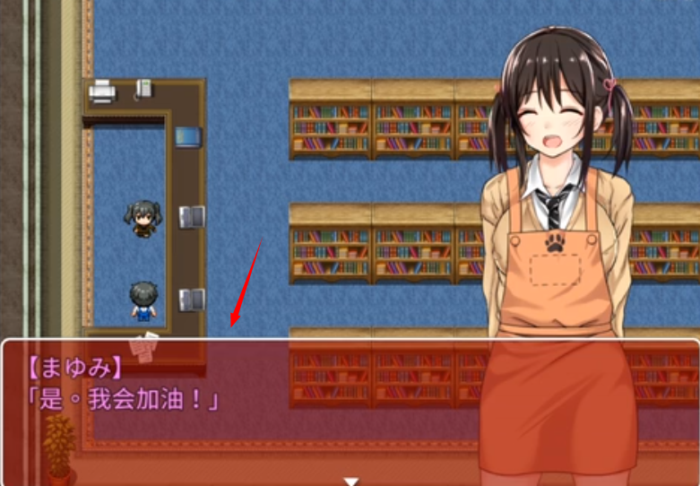负债少女