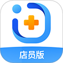 智云问诊店员版