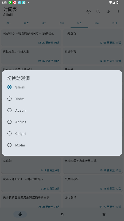 anime