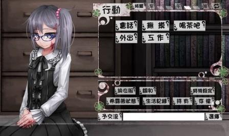 希露薇