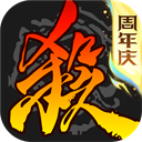 三国杀单机版