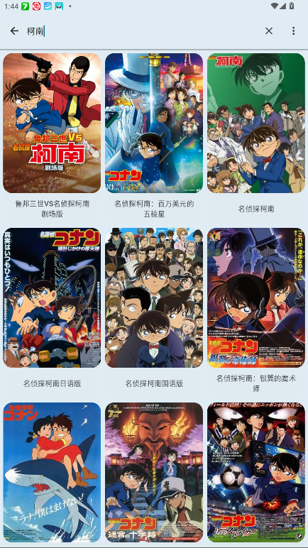 anime