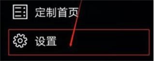 必应Bing国际版