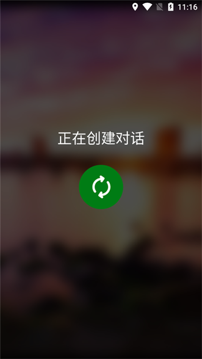 步骤4示意图