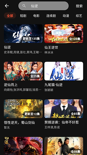 58影视