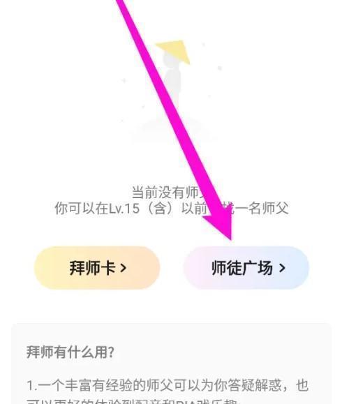 戏鲸