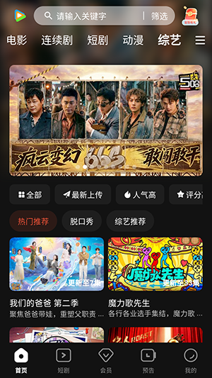 58影视