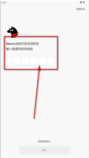 腾讯Marvis