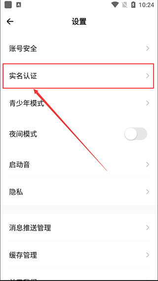 戏鲸