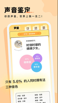 戏鲸