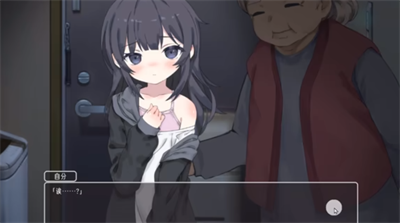 幸福宅女2(可结婚版)