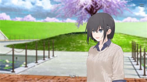 角色君岛翔