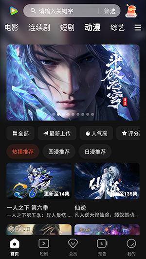 58影视