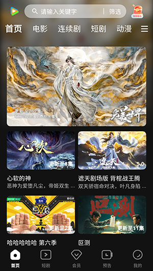 58影视