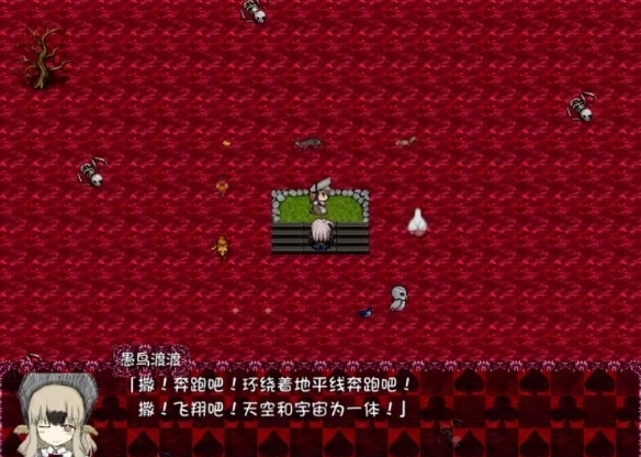 黑暗灵魂冷狐版