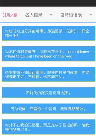 操作步骤五