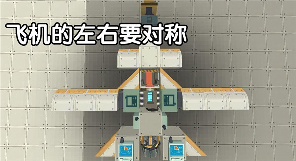 迷你世界旧版0.44.2