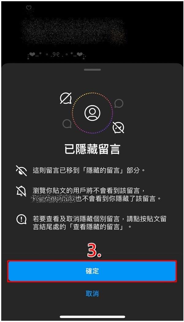Instagram社交国际版