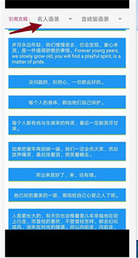 头像制作五