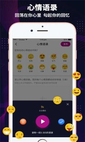 极乐园手机版