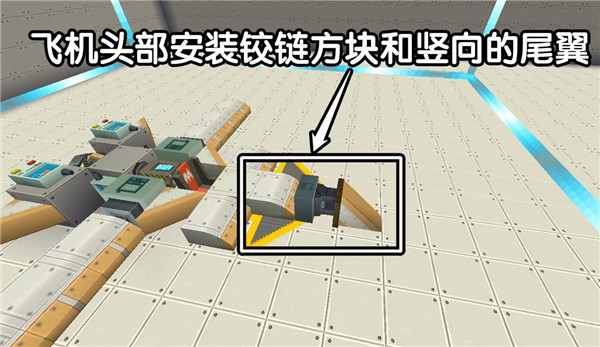 迷你世界旧版0.44.2