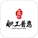 职工普惠App