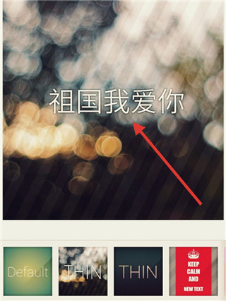 字体导入四