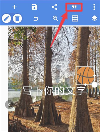 操作步骤四