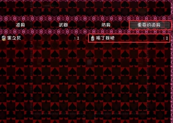 黑暗灵魂冷狐版