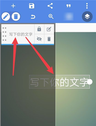 操作步骤一