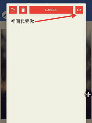 字体导入三