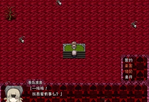 黑暗灵魂冷狐版