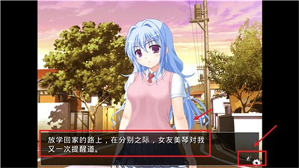 对话选择示例