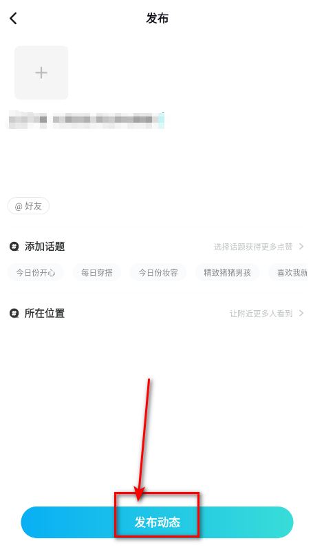 映客