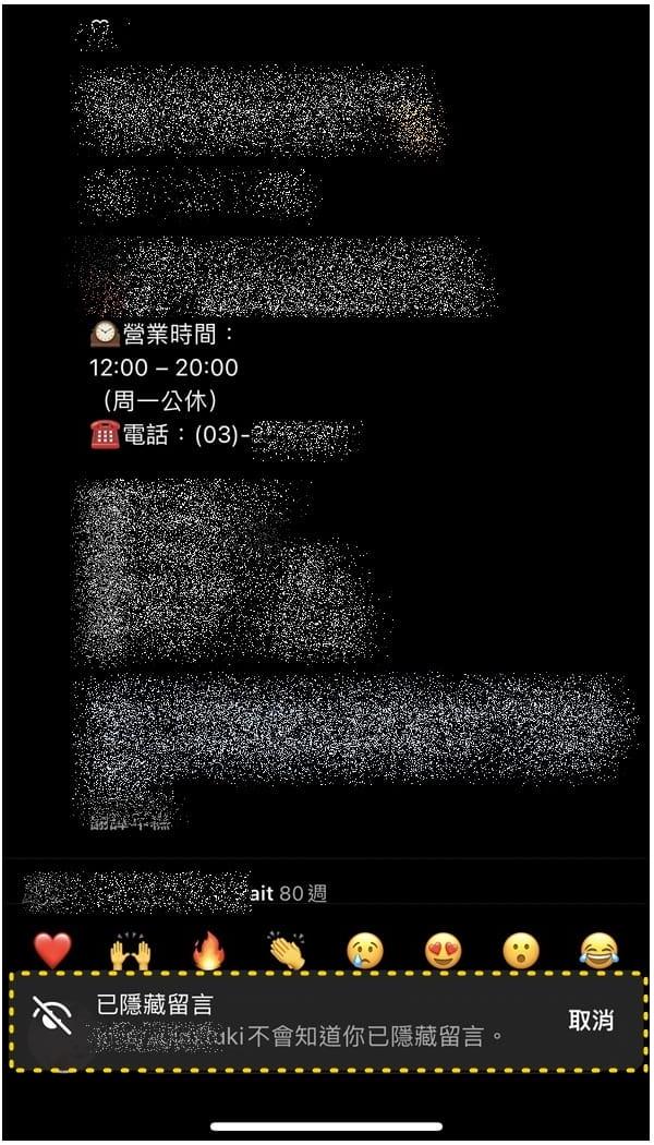 Instagram社交国际版