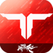 逆战未来手游