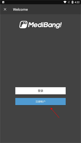med绘画