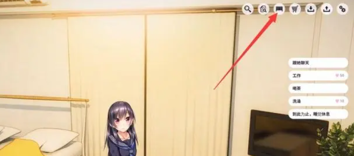 oneroom家出少女