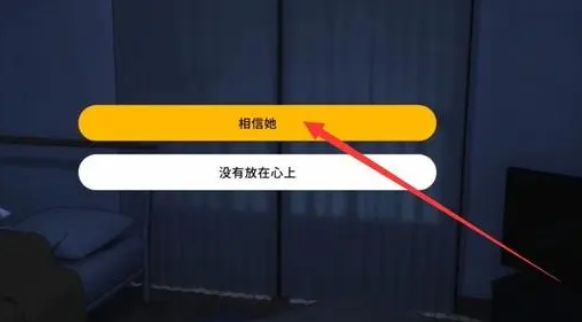 oneroom家出少女
