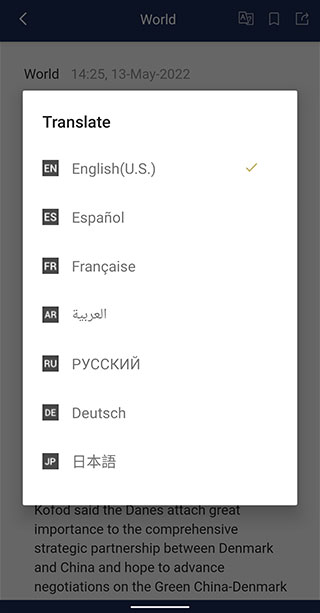 步骤3示意