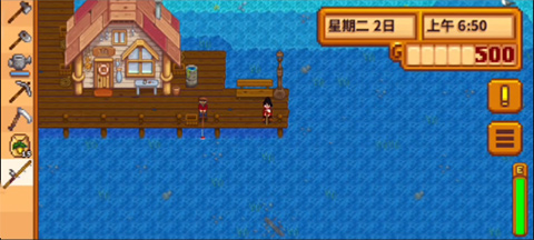 星露谷物语smapi