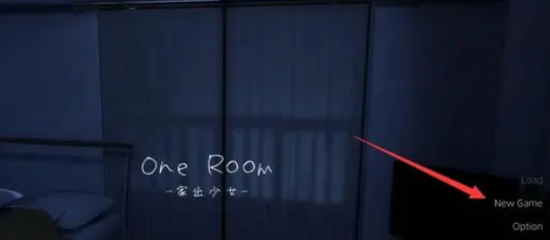 oneroom家出少女