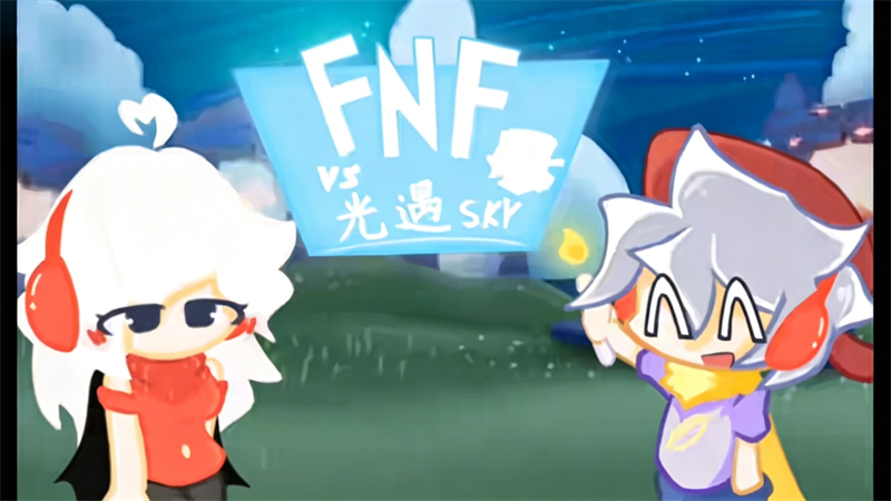 FNF光遇模组