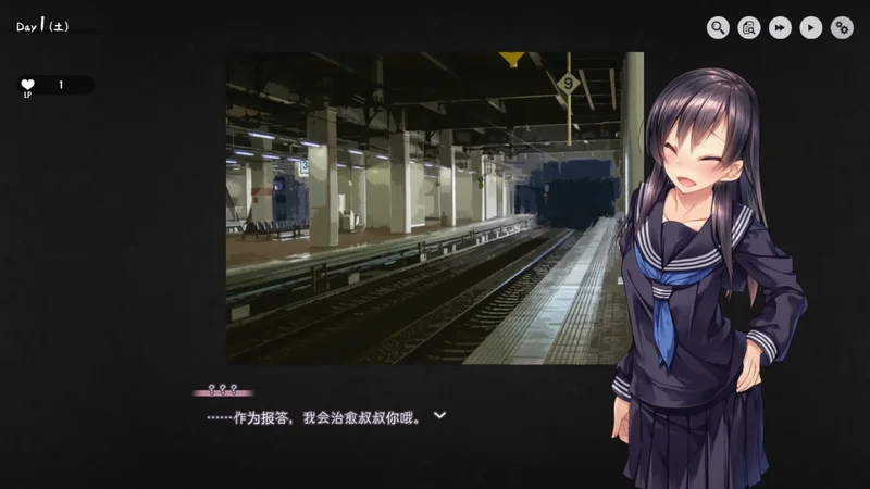 oneroom家出少女