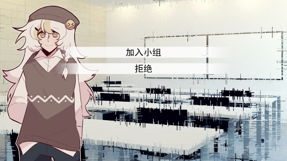 甜心热线