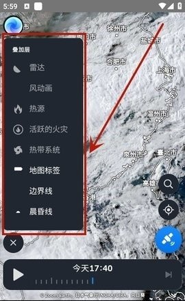 Zoom Earth