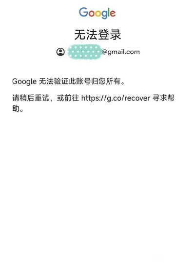 OurPlay应用商店