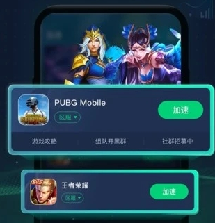 OurPlay应用商店