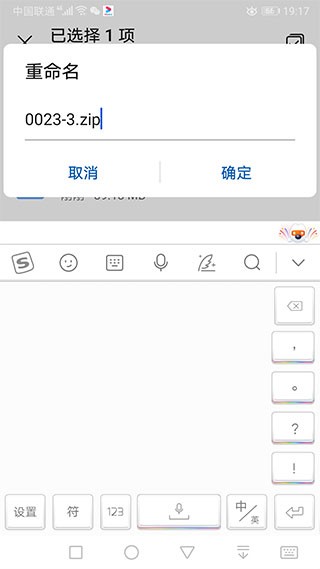 苦力怕论坛1.21